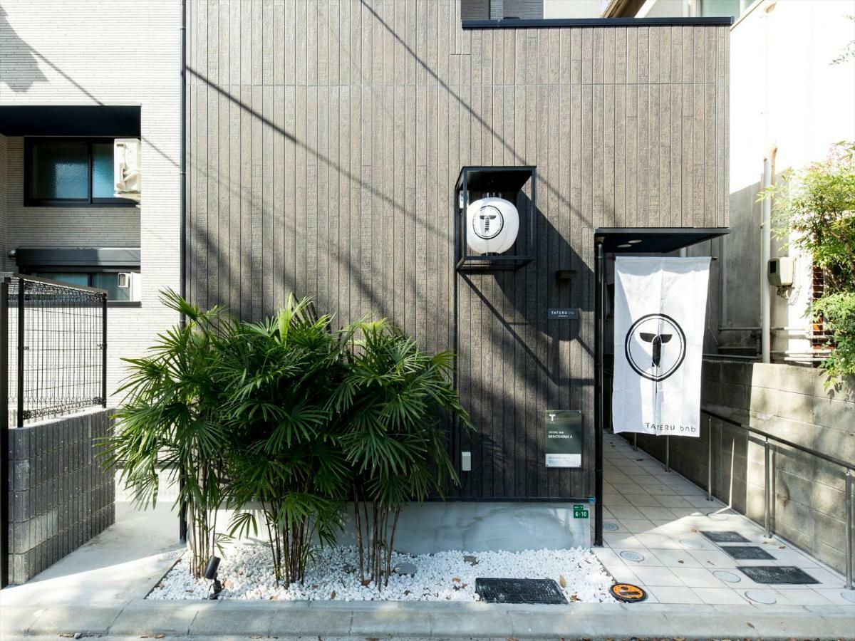 Trip Pod Minoshima A Daire Fukuoka  Dış mekan fotoğraf